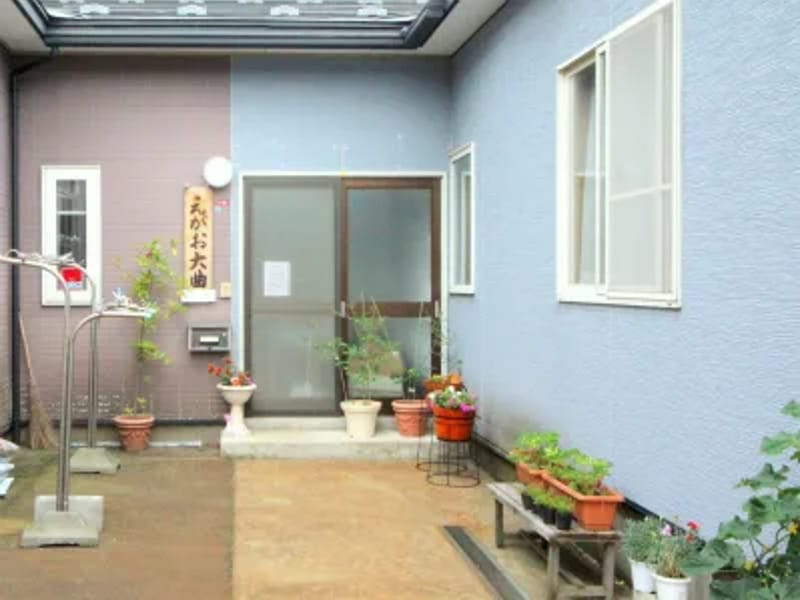 えがお大曲 - 有料老人ホーム in 大仙市, 秋田県 photo 1
