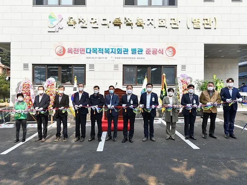 글로벌양평재가복지센터 - 요양원 in 양평군, 경기도 photo 3