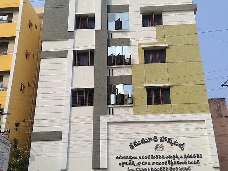 M/s. Kanumuri Hospitals - अस्पताल in Guntur, Andhra Pradesh photo 2