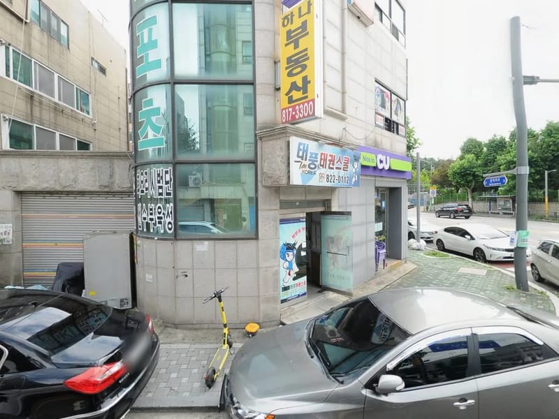 다인재가노인복지센터 - 방문요양 in 진주시, 경상남도 photo 2