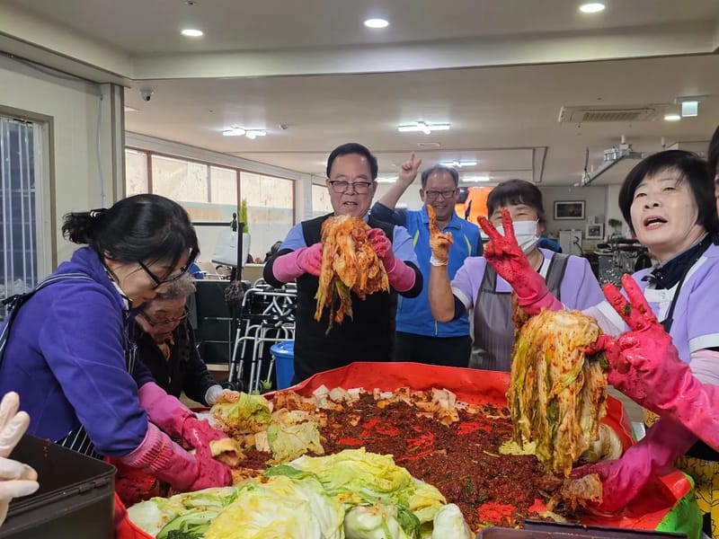 김천사랑주간보호 - 주간보호 in 김천시, 경상북도 photo 3