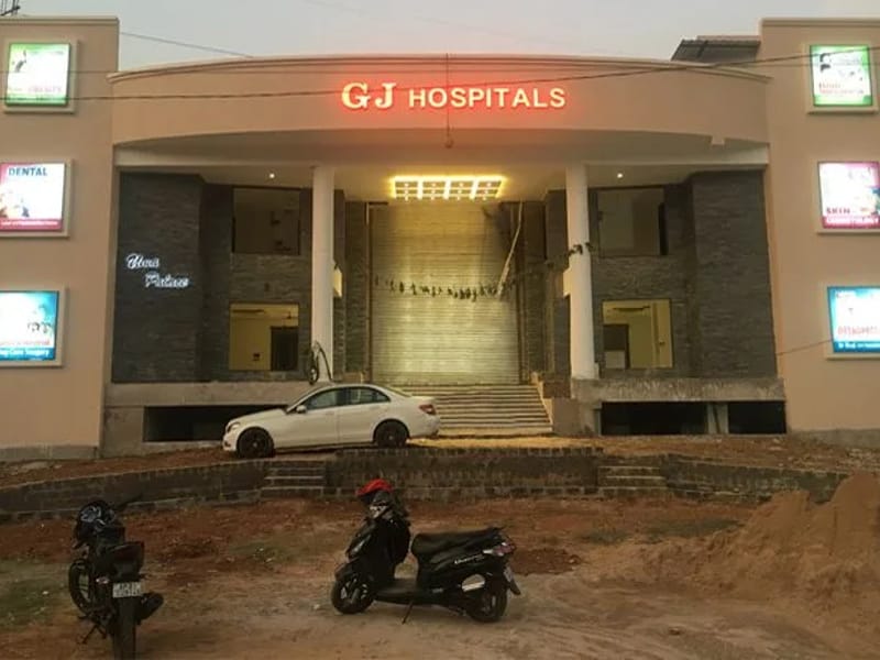 Gj Hospitals & Trauma Centre - अस्पताल in Visakhapatnam, Andhra Pradesh photo 2