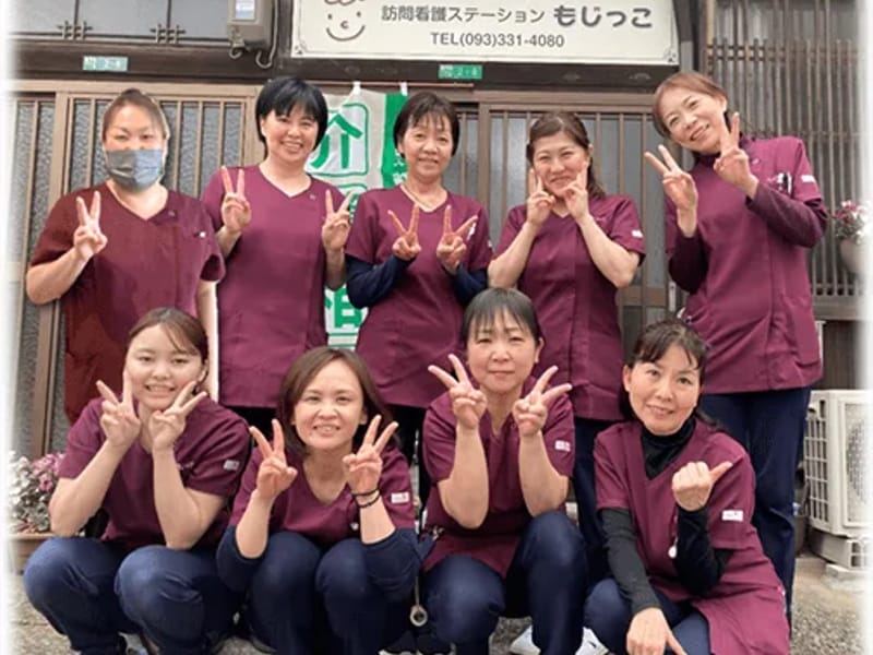 ほうもんかんごすてーしょん もじっこ - 訪問看護 in 北九州市門司区, 福岡県 photo 3