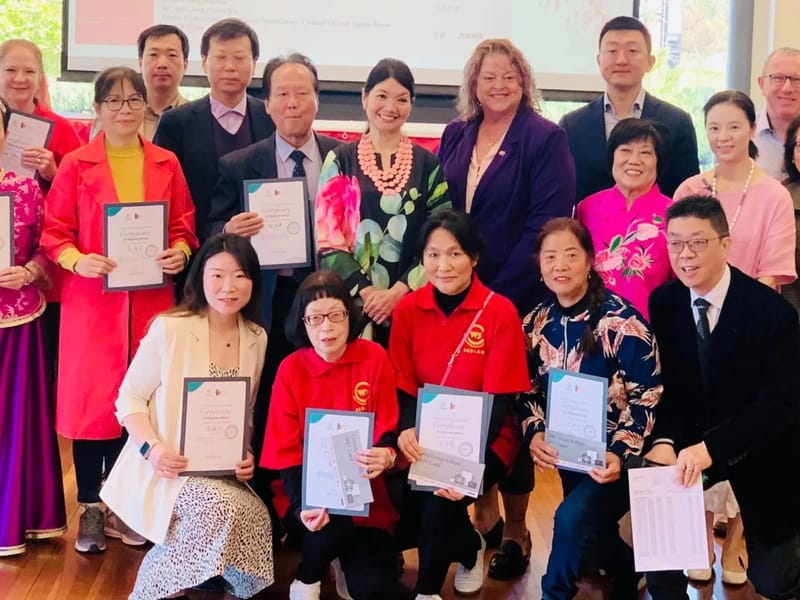 Chinese Welfare Services of SA Inc - Nursing Home in Adelaide, SA photo 3