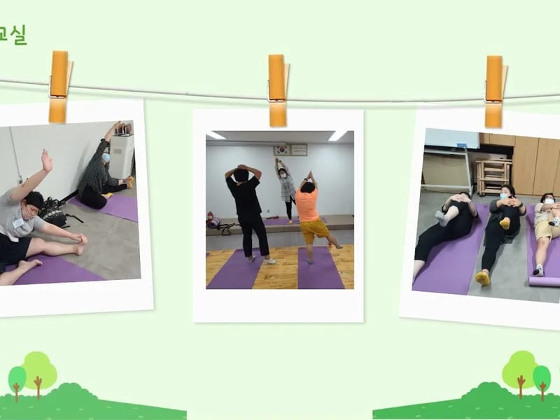 아산늘봄실버케어주간보호센터 - 요양원 in 아산시, 충청남도 photo 1
