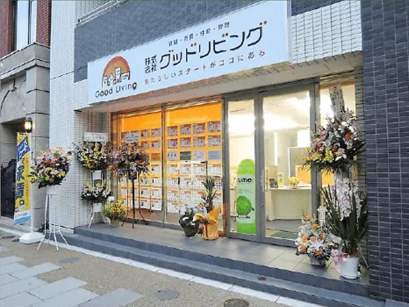 GOOD　LIFE - 有料老人ホーム in 大田区, 東京都 photo 3