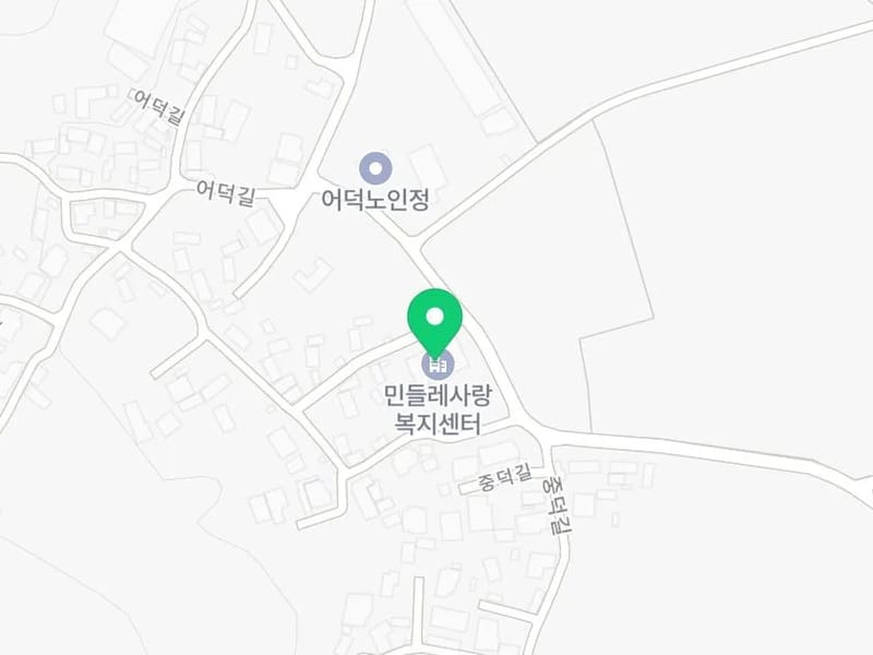 민들레복지센터 - 요양원 in 상주시, 경상북도 photo 2