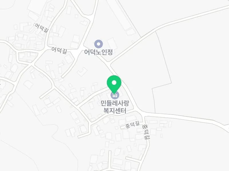 민들레복지센터 - 요양원 in 상주시, 경상북도 photo 3