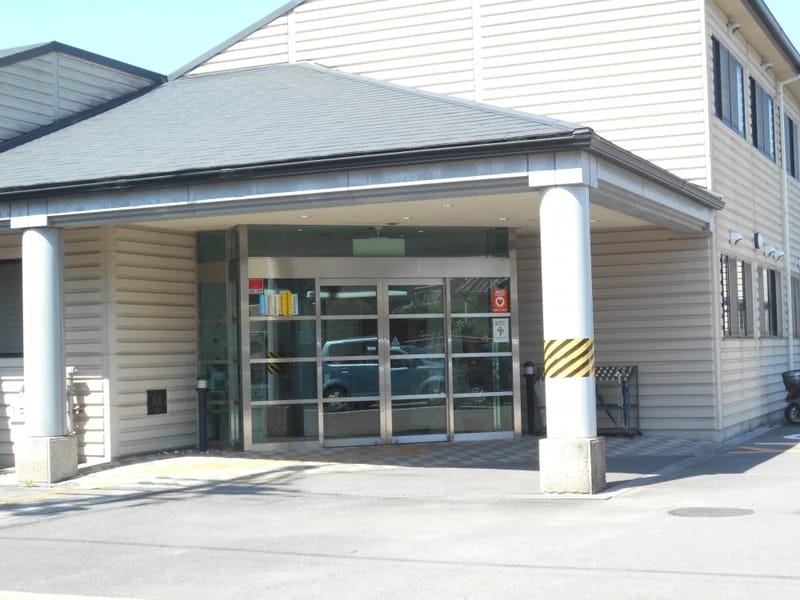 やましろ健康医療生活協同組合あさくら診療所 - 訪問看護 in 宇治市, 京都府 photo 3