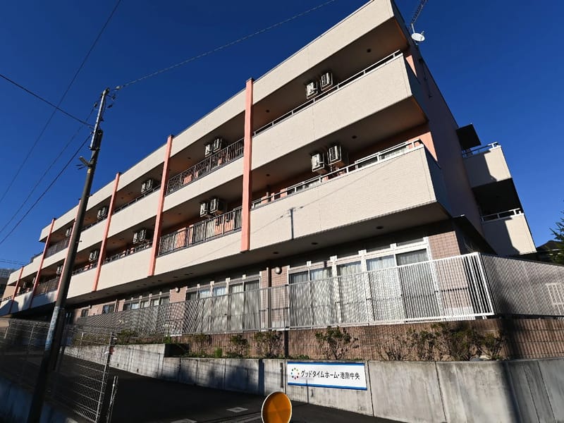 グッドタイムホーム・港南中央 - 有料老人ホーム in 横浜市港南区, 神奈川県 photo 2