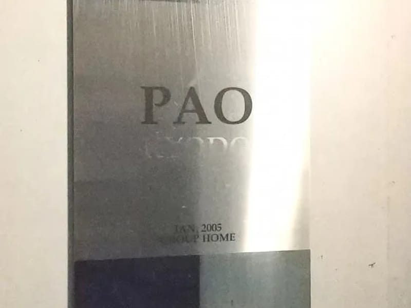 PAO経堂 - 有料老人ホーム in 世田谷区, 東京都 photo 1