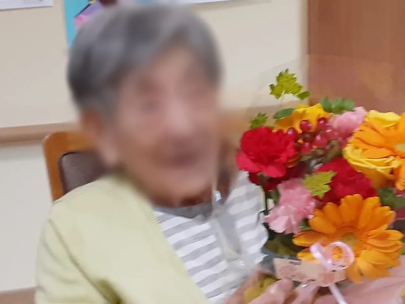 グループホーム　たのしい家三鷹牟礼 - 認知症ケア in 三鷹市, 東京都 photo 3