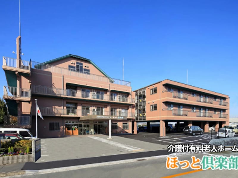 いかわ居宅介護支援事業所 - 有料老人ホーム in 神戸市西区, 兵庫県 photo 2