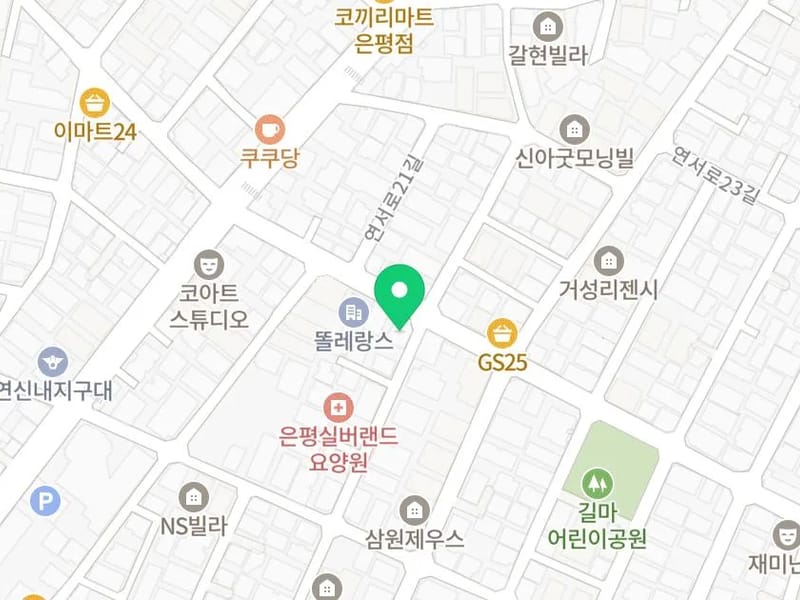 라온방문요양센터 - 방문요양 in 보령시, 충청남도 photo 2
