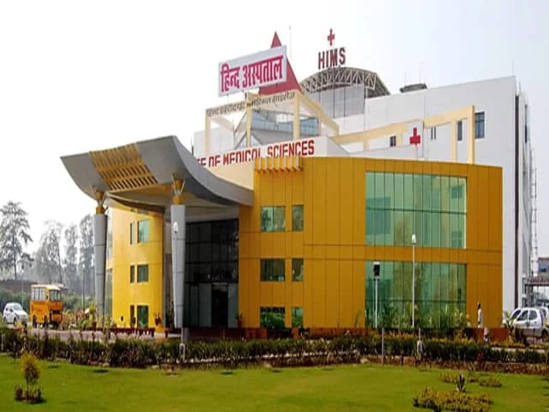 Hind Hospital and Maternity Center - अस्पताल in Lucknow, Uttar Pradesh photo 2