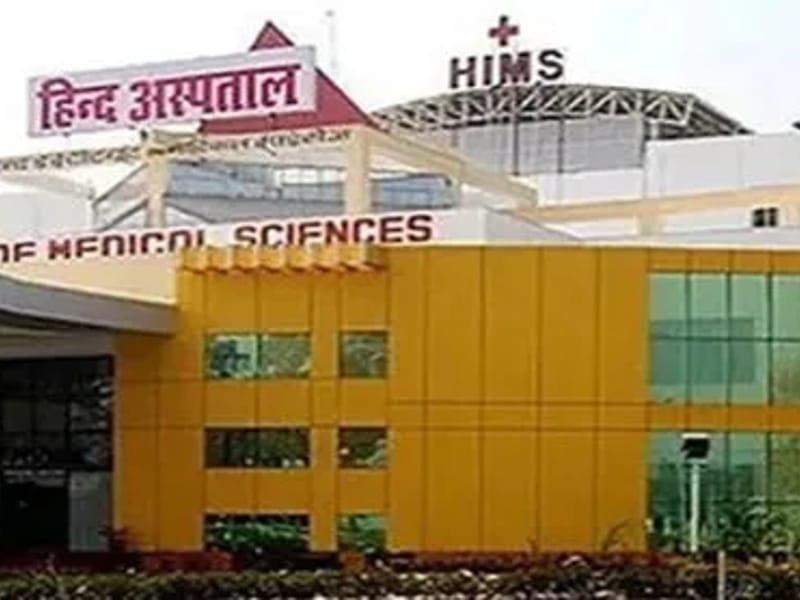 Hind Hospital and Maternity Center - अस्पताल in Lucknow, Uttar Pradesh photo 1