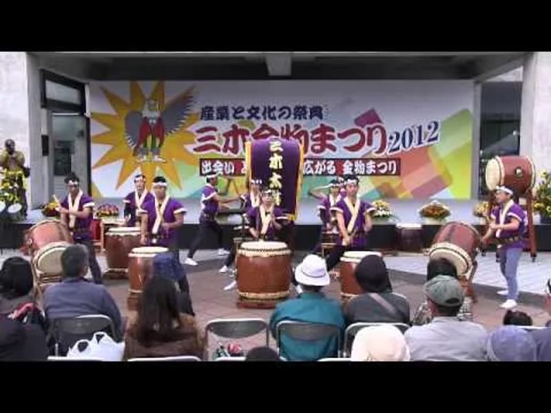 みき在宅介護太鼓判 - 有料老人ホーム in 三木市, 兵庫県 photo 2