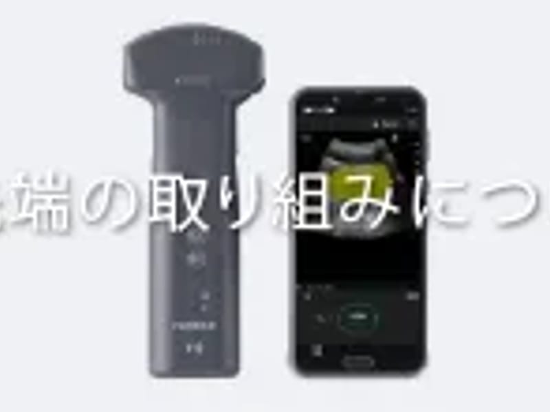 SakuLa訪問看護ステーション - 訪問看護 in 大阪市住吉区, 大阪府 photo 2