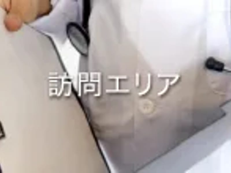 SakuLa訪問看護ステーション - 訪問看護 in 大阪市住吉区, 大阪府 photo 1