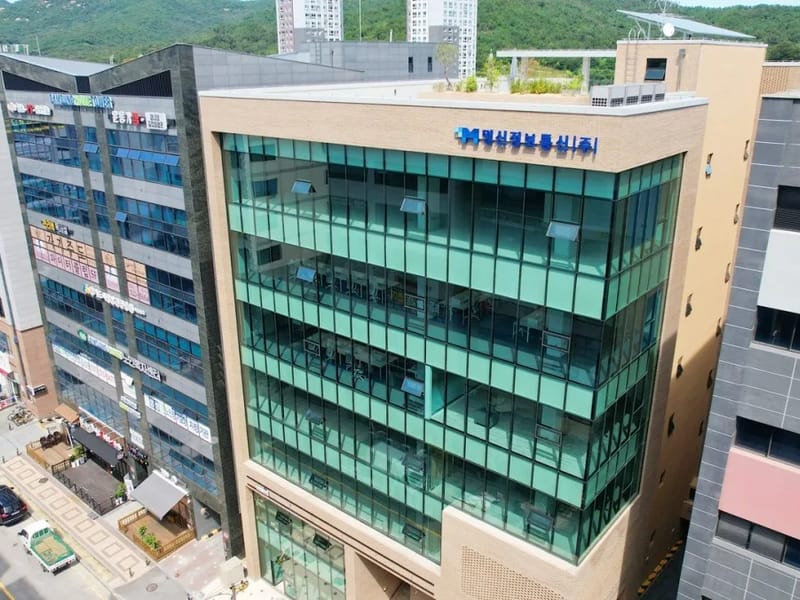 명신약품 - 요양원 in 동대문구, 서울특별시 photo 3