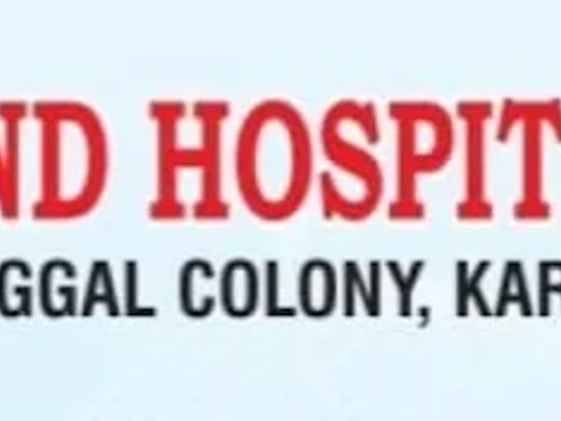 Arvind Hospital - अस्पताल in Karnal, Haryana photo 1