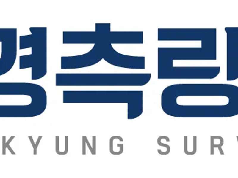 대경의료기 - 요양원 in 양산시, 경상남도 photo 2