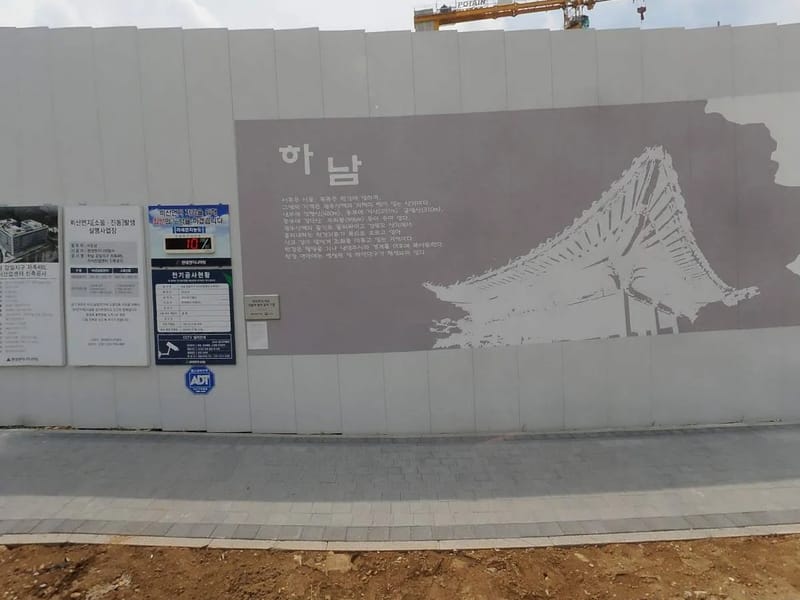 대경의료기 - 요양원 in 양산시, 경상남도 photo 3