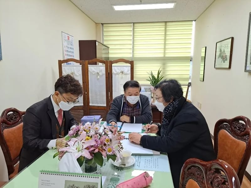 부안군 재가노인지원센터 - 주간보호 in 부안군, 전북특별자치도 photo 2