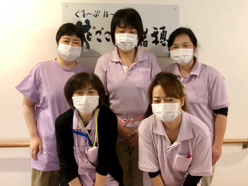 ぐるーぷほーむ花ごころ瑞穂 - 有料老人ホーム in 名古屋市瑞穂区, 愛知県 photo 2