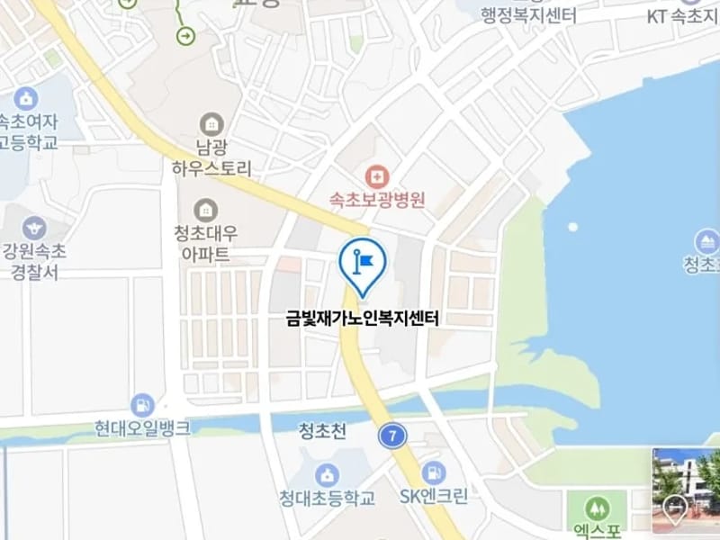 금빛희망재가노인복지센터 - 요양원 in 중구, 울산광역시 photo 1