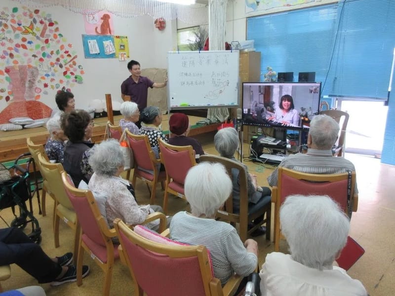 あかゆら居宅介護支援事業所 - 有料老人ホーム in 石垣市, 沖縄県 photo 2