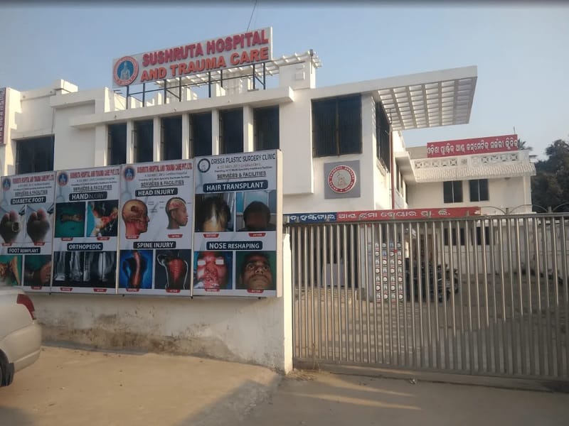 Anamay Cancer Hospital (A Unit of Susruta Comprehensive Cancer Care Private Limited) - अस्पताल in Ahmedabad, Gujarat photo 2