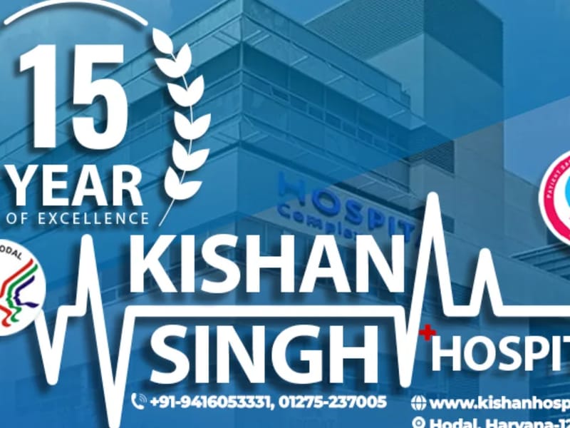 Kishan Singh Hospital - अस्पताल in Palwal, Haryana photo 1