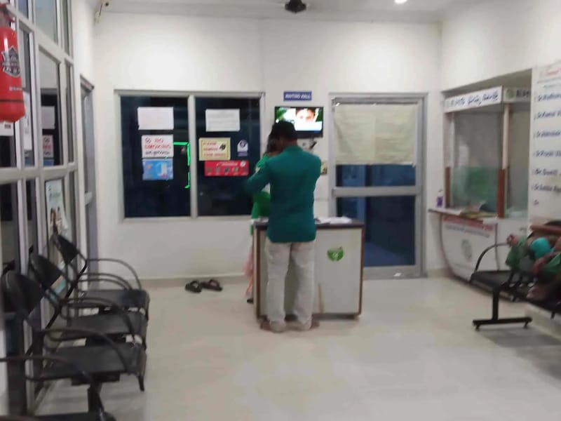 Dr. Kamal Vilekar Multi Speciality Dental Hospital in Srikakulam, Andhra Pradesh photo 2