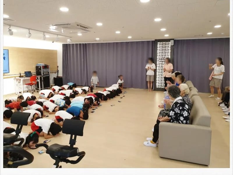 (A)화인시니어데이케어센터 in 해운대구, 부산광역시 photo 2
