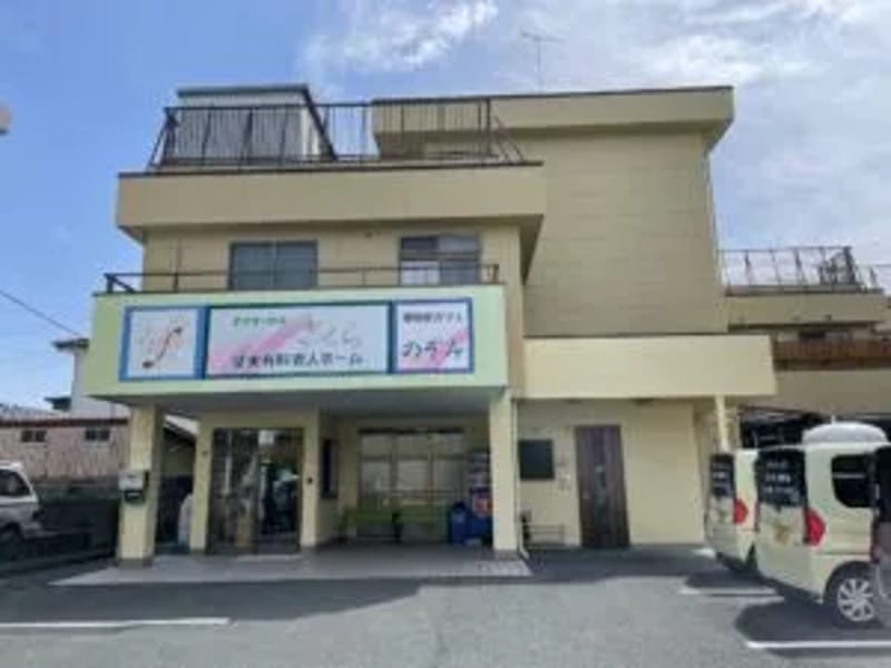 アスケア訪問入浴浜松 - 訪問看護 in 浜松市中央区, 静岡県 photo 3
