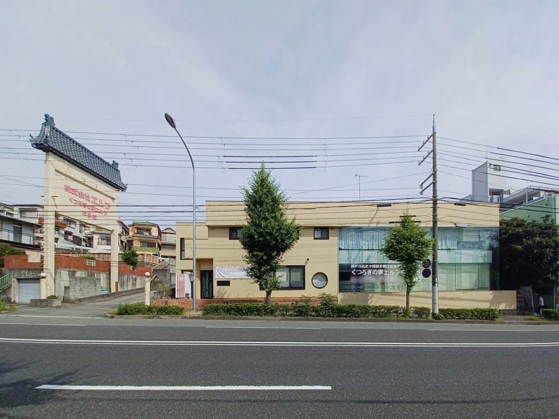 くつろぎの家エルフ・本多聞 - 有料老人ホーム in 神戸市垂水区, 兵庫県 photo 2