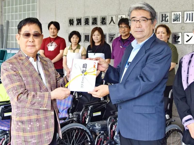 さわやかホーム比謝川の里 - 有料老人ホーム in 嘉手納町, 沖縄県 photo 3