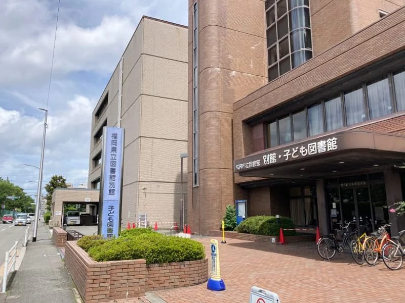 NewCareplanningoffice - 有料老人ホーム in 福岡市城南区, 福岡県 photo 1