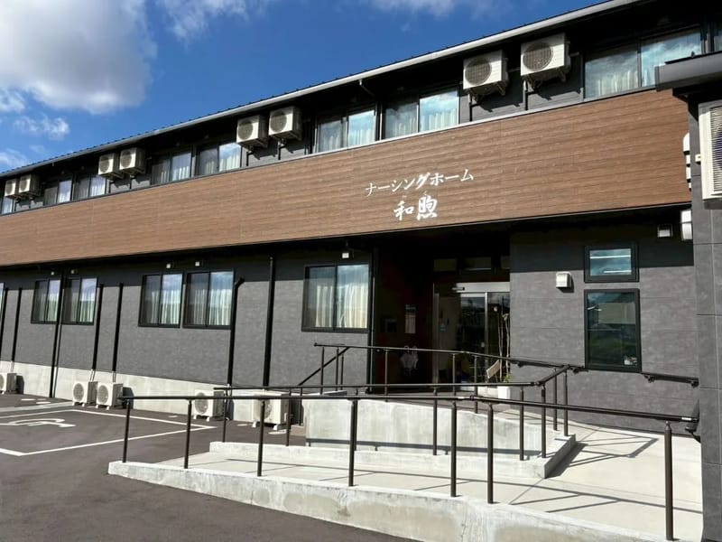 GRAND　SPA　せせらぎ　福田店 - デイサービス in 堺市中区, 大阪府 photo 3