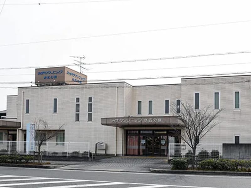 かいごタウンあいち ナースステーション - 訪問看護 in 刈谷市, 愛知県 photo 2