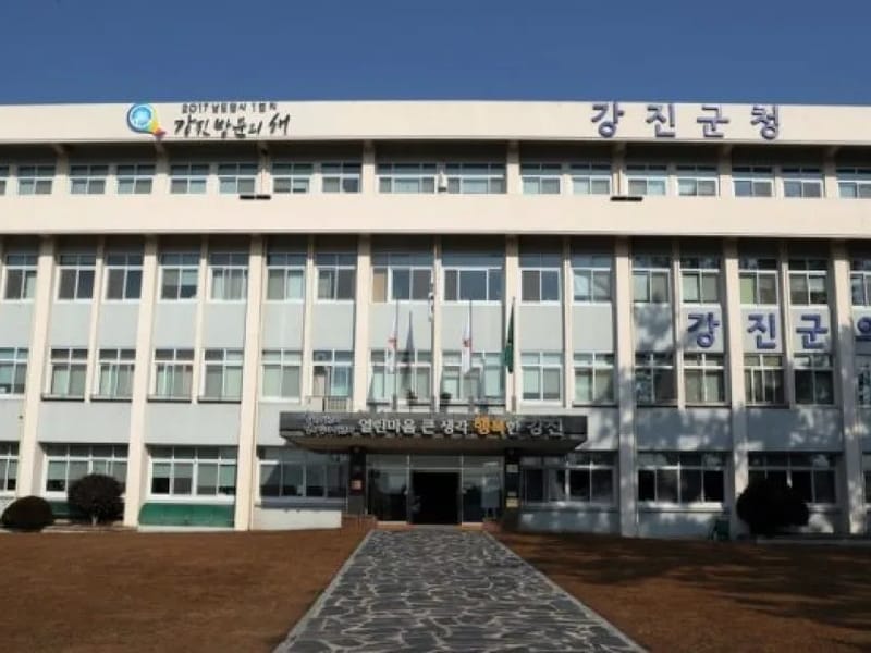 (주)동행복지세상 재가센터 - 요양원 in 강진군, 전라남도 photo 2