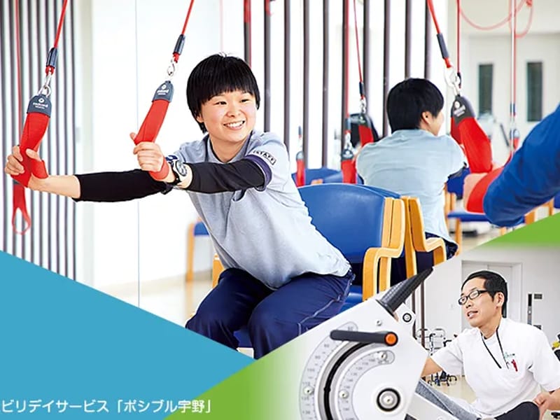 エルジオ　ケアプランセンター - 有料老人ホーム in 玉野市, 岡山県 photo 2