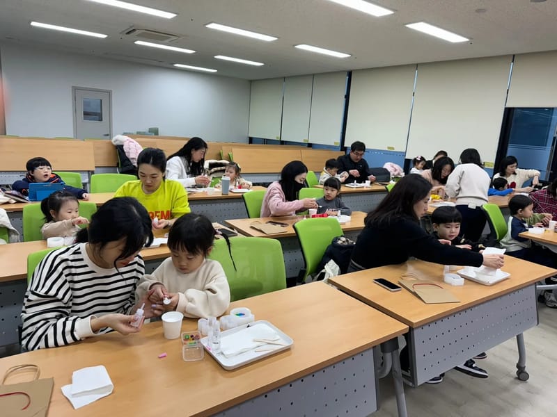 부모사랑복지센터 - 방문요양 in 하남시, 경기도 photo 2