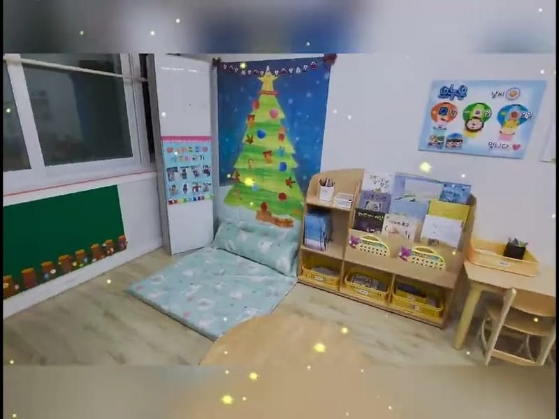 구세군과천요양원 in 과천시, 경기도 photo 1