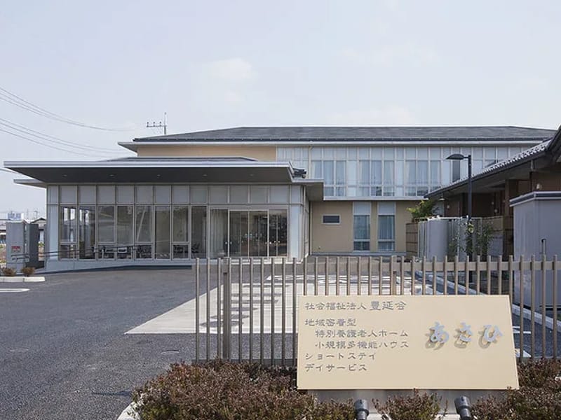 アサヒサンクリーンショートステイつつじが丘 - 有料老人ホーム in 知多市, 愛知県 photo 1