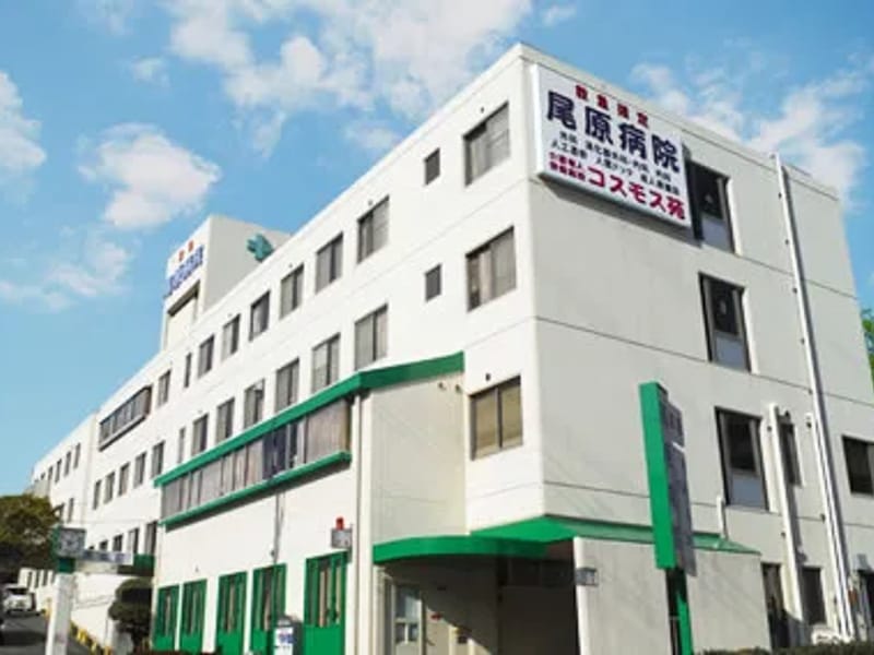 つかさ在宅ケアセンター - 有料老人ホーム in 神戸市須磨区, 兵庫県 photo 2