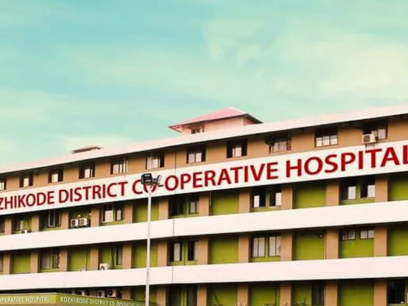 Kozhikode District Co-Operative Hospital Ltd. - अस्पताल in Kozhikode, Kerala photo 1