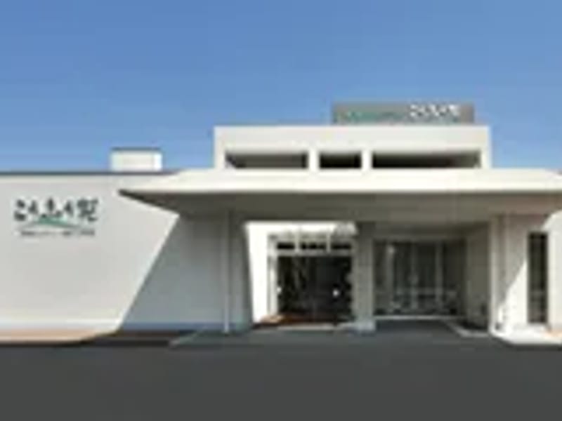 こうふう苑居宅介護支援事業所 - 有料老人ホーム in 伊賀市, 三重県 photo 2