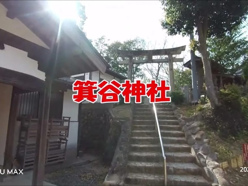 カルム箕谷 - 有料老人ホーム in 神戸市北区, 兵庫県 photo 1